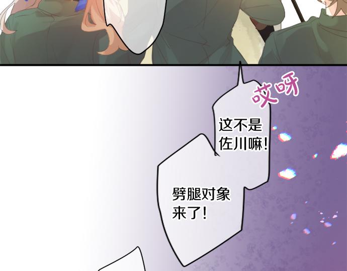 第294话 犹豫(1/2)-第294话