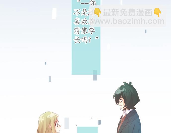 第294话 犹豫(1/2)-第294话