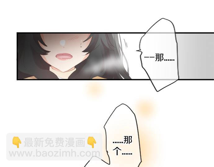 第296话 想要传达的事(1/2)-第296话