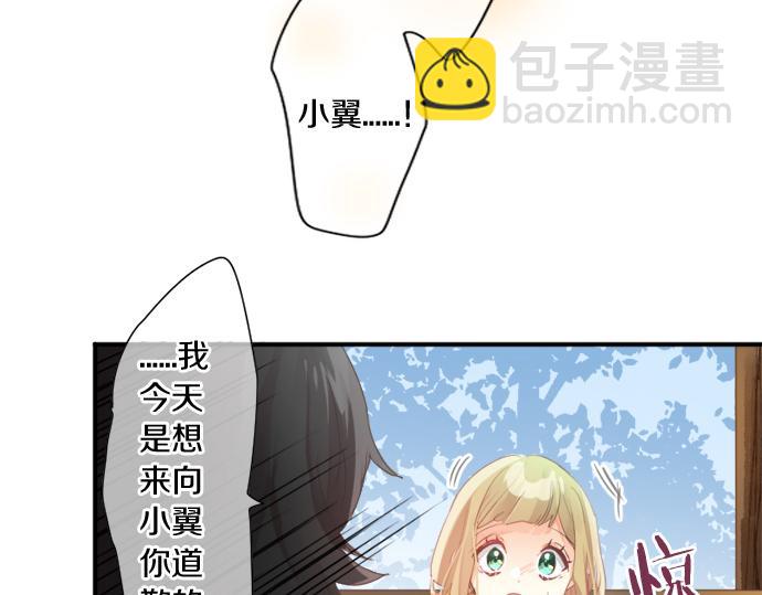 第296话 想要传达的事(1/2)-第296话