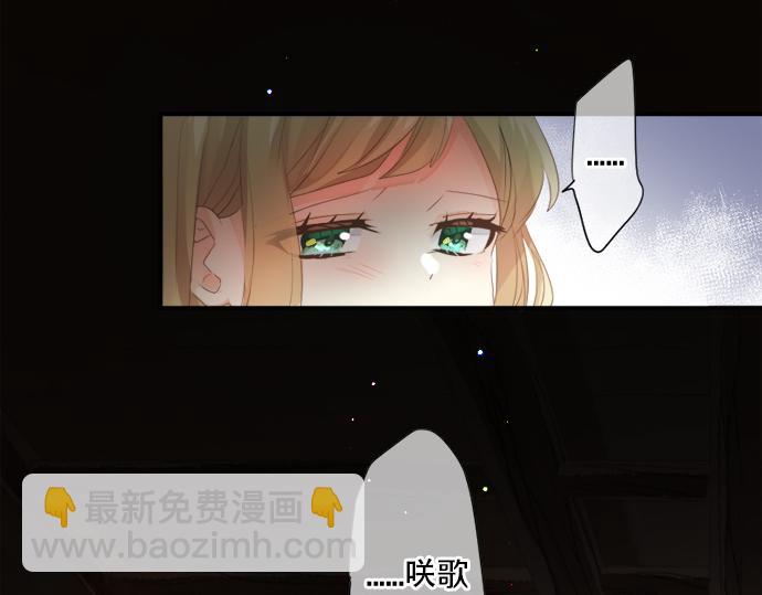 第296话 想要传达的事(1/2)-第296话