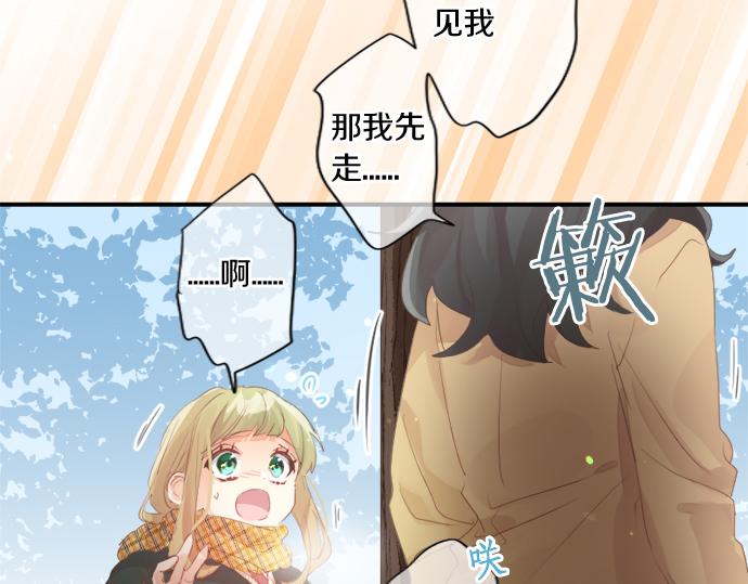 第296话 想要传达的事(1/2)-第296话
