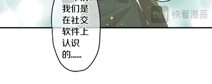 第296话 想要传达的事(1/2)-第296话