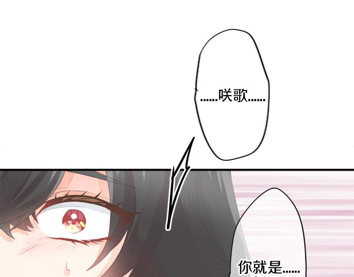 第296话 想要传达的事(1/2)-第296话