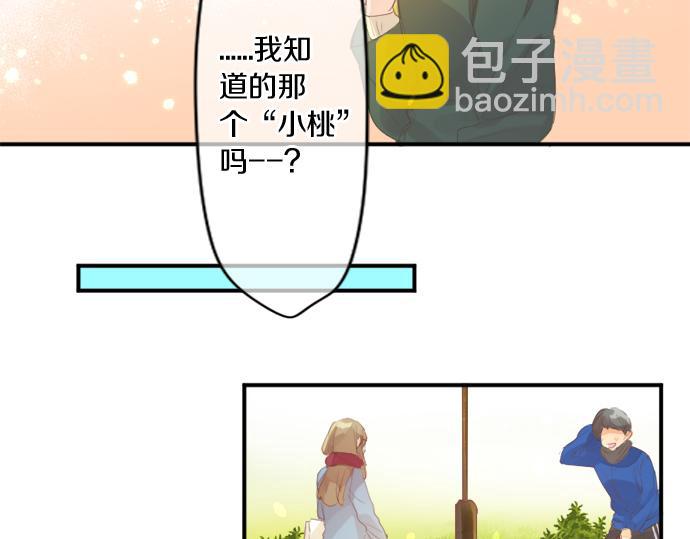 第296话 想要传达的事(1/2)-第296话