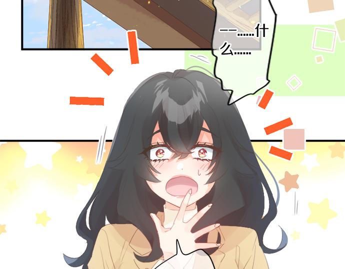 第296话 想要传达的事(1/2)-第296话