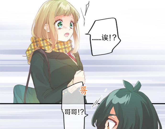 第298话 哥哥的真相(1/2)-第298话