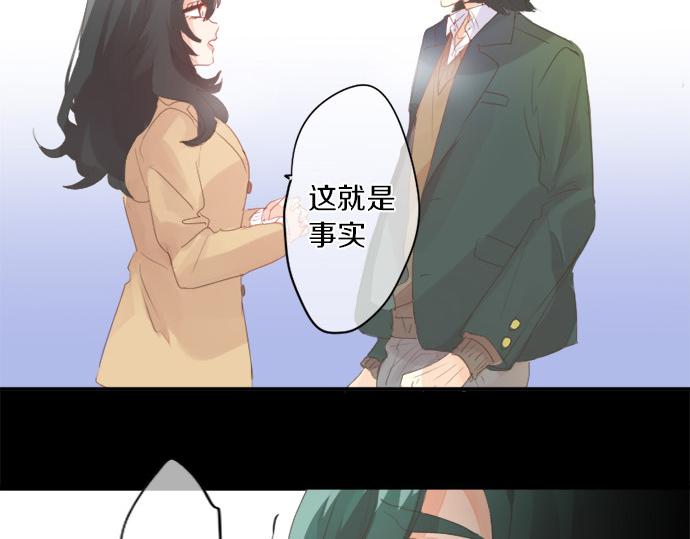 第298话 哥哥的真相(1/2)-第298话