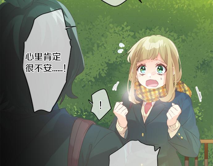 第298话 哥哥的真相(1/2)-第298话