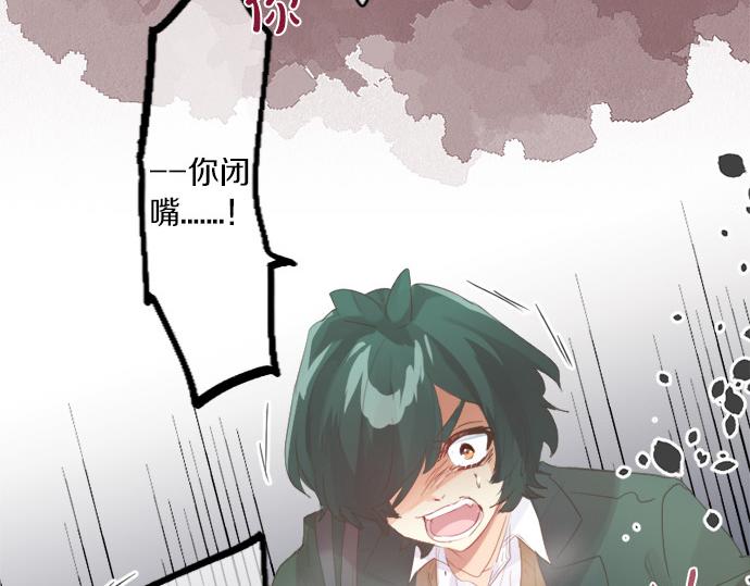 第298话 哥哥的真相(1/2)-第298话