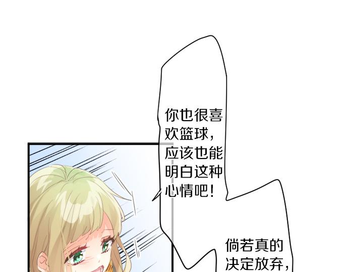 第298话 哥哥的真相(1/2)-第298话