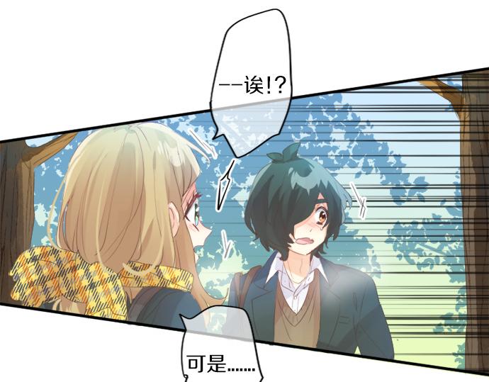 第298话 哥哥的真相(1/2)-第298话