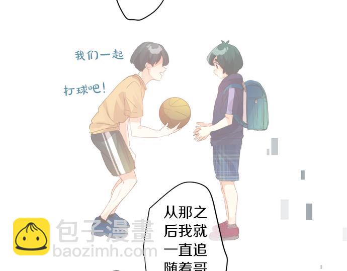 第298话 哥哥的真相(1/2)-第298话