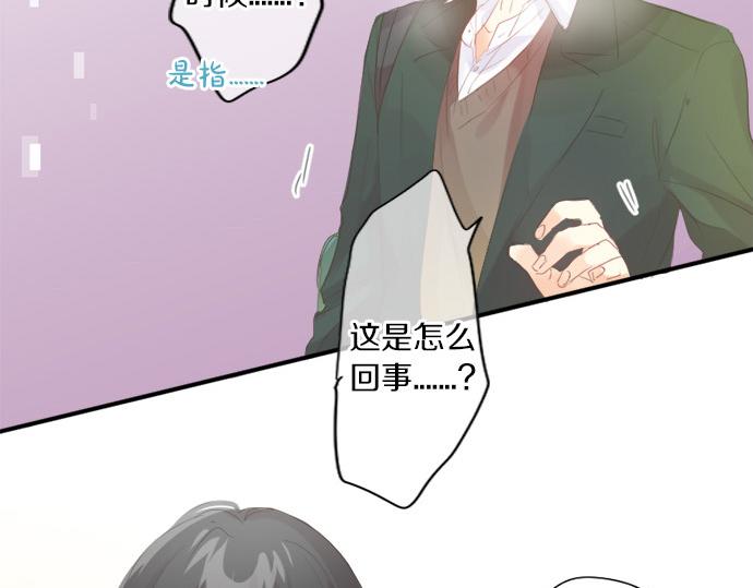 第298话 哥哥的真相(1/2)-第298话