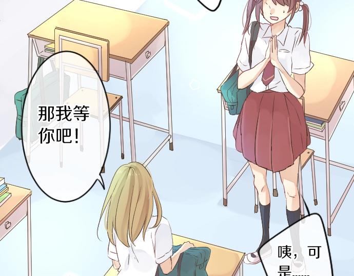第4话 再会(1/3)-第4话