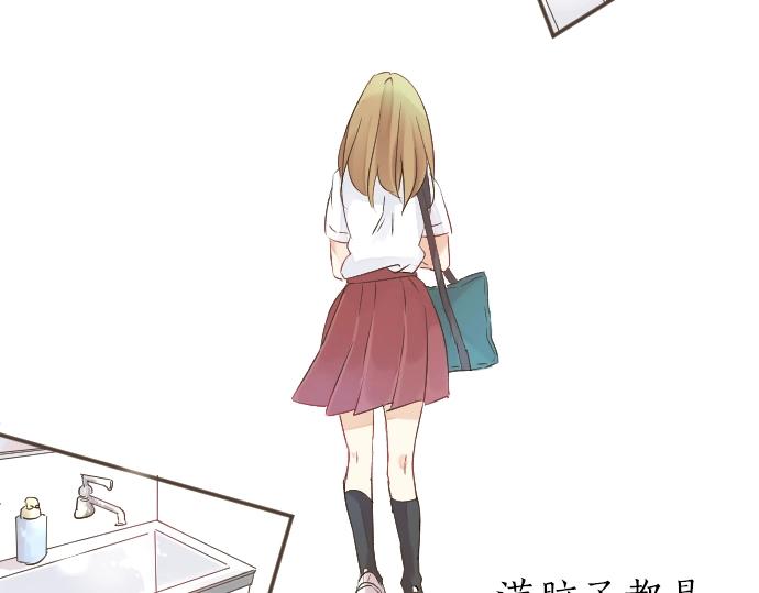 第4话 再会(1/3)-第4话