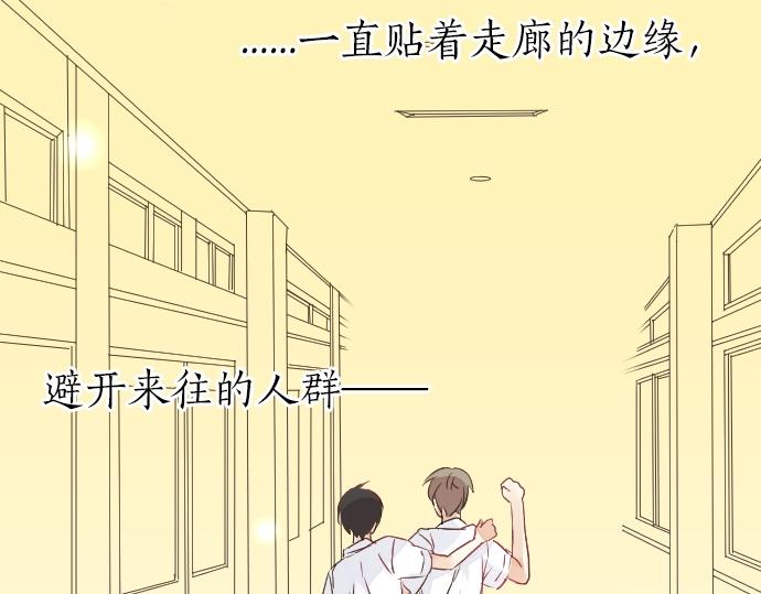第4话 再会(1/3)-第4话