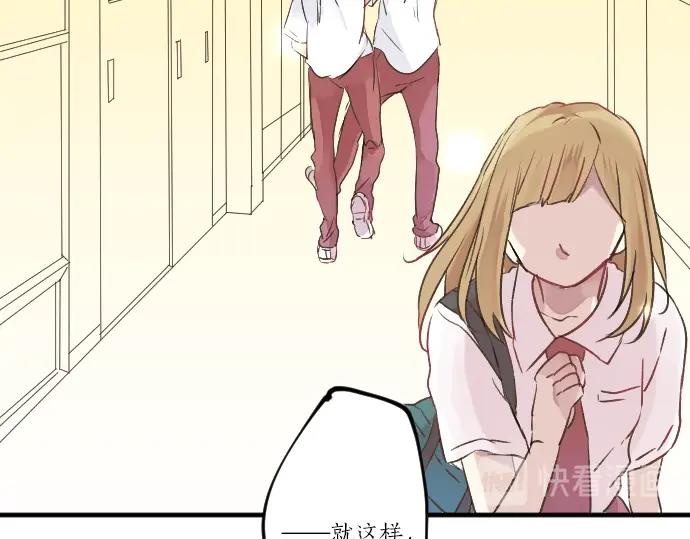 第4话 再会(1/3)-第4话