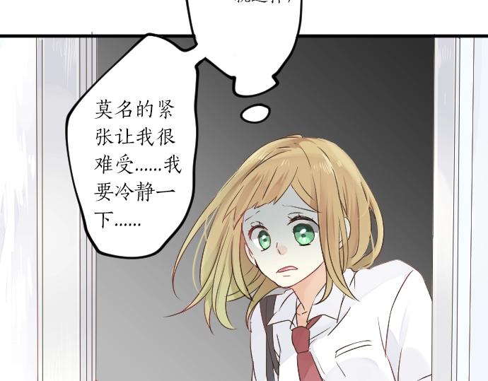 第4话 再会(1/3)-第4话