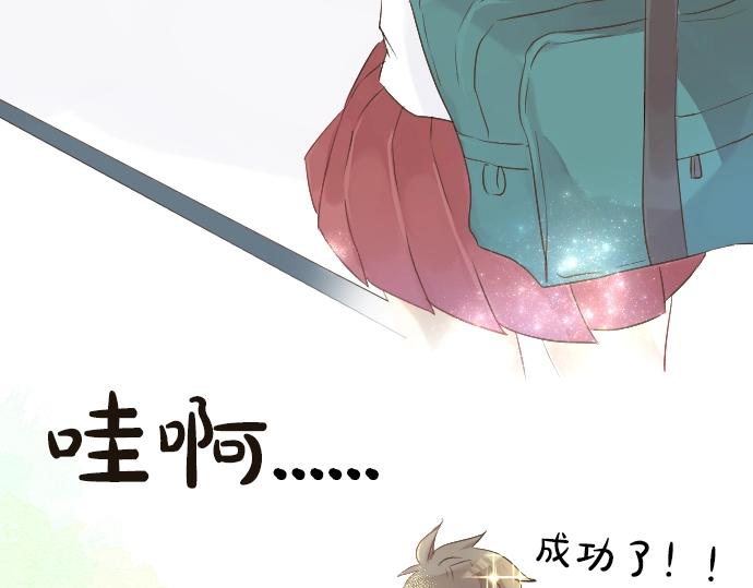 第4话 再会(1/3)-第4话