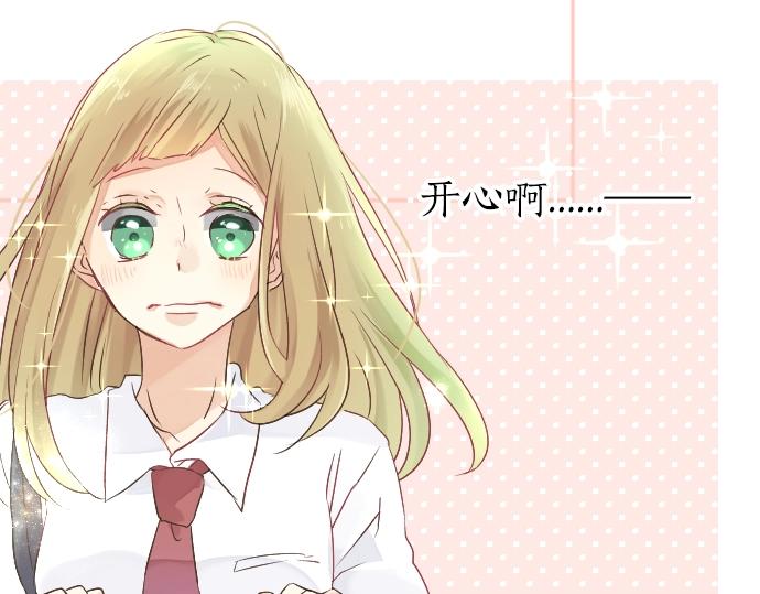 第4话 再会(1/3)-第4话