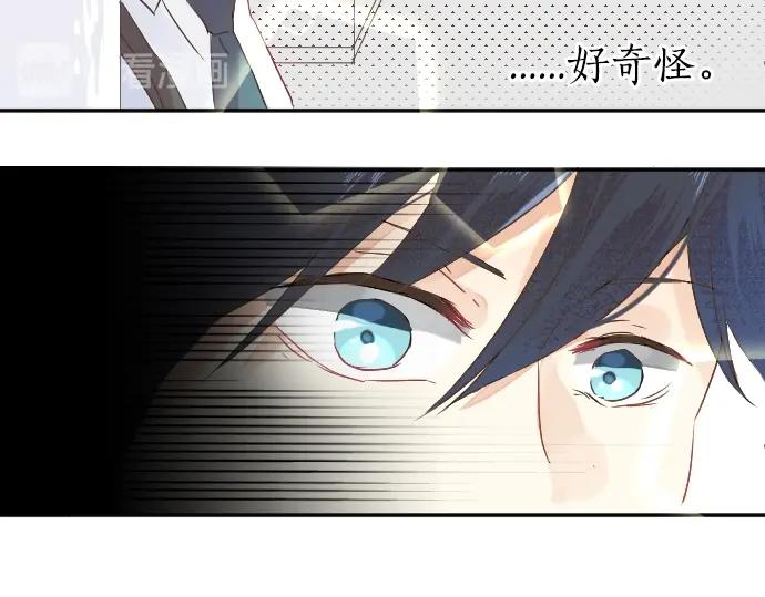 第4话 再会(1/3)-第4话