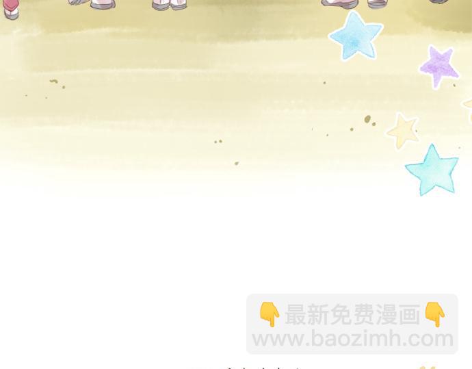 第300话 陪在你身边(1/2)-第300话
