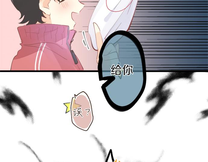 第300话 陪在你身边(1/2)-第300话