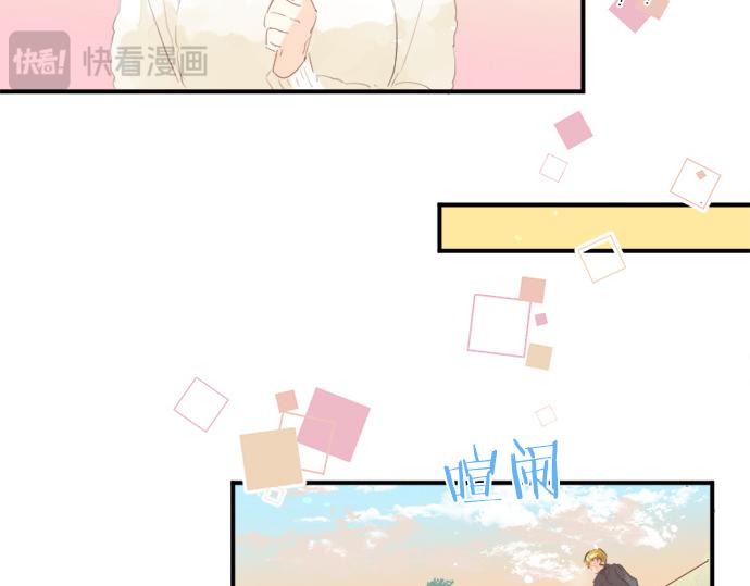 第300话 陪在你身边(1/2)-第300话