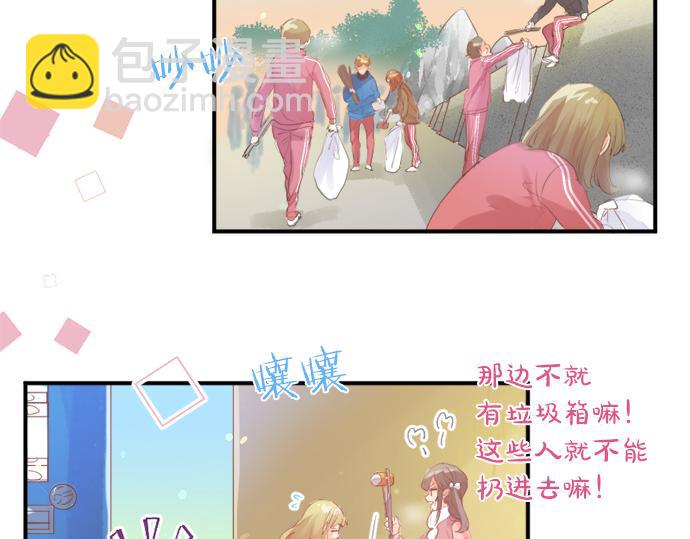 第300话 陪在你身边(1/2)-第300话
