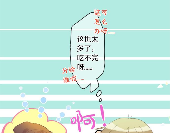 第300话 陪在你身边(1/2)-第300话