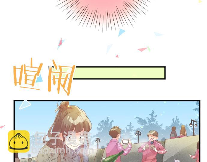 第300话 陪在你身边(1/2)-第300话