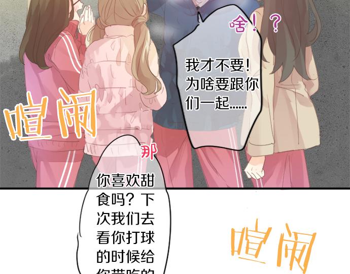 第300话 陪在你身边(1/2)-第300话