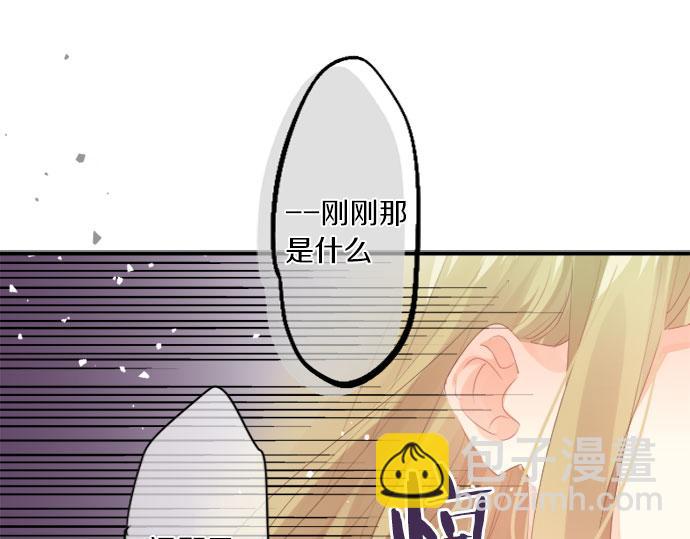 第300话 陪在你身边(1/2)-第300话