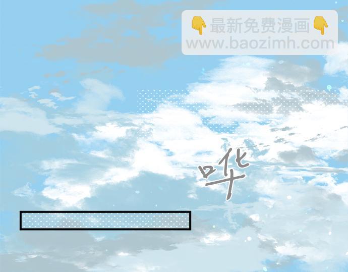 第300话 陪在你身边(1/2)-第300话