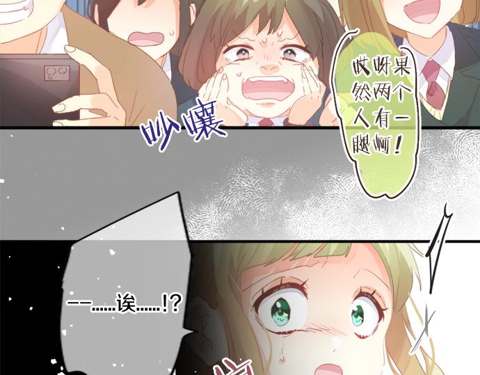 第302话 心理阴影(1/2)-第302话