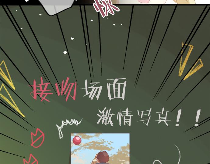 第302话 心理阴影(1/2)-第302话