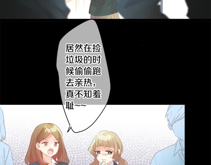 第302话 心理阴影(1/2)-第302话