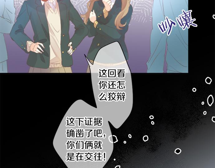 第302话 心理阴影(1/2)-第302话