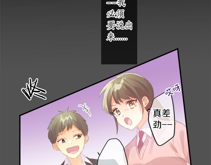 第302话 心理阴影(1/2)-第302话
