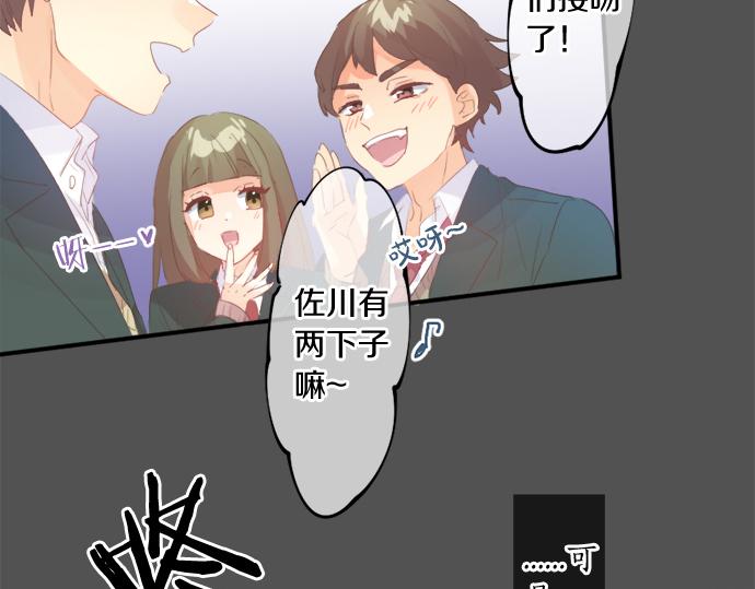第302话 心理阴影(1/2)-第302话