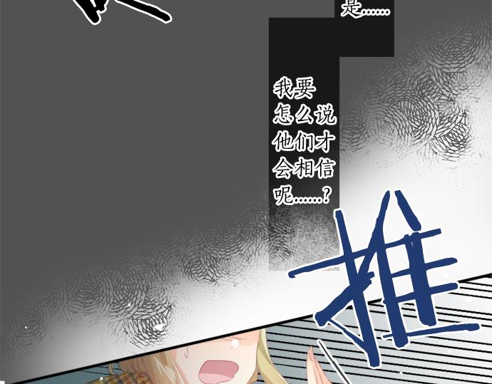 第302话 心理阴影(1/2)-第302话