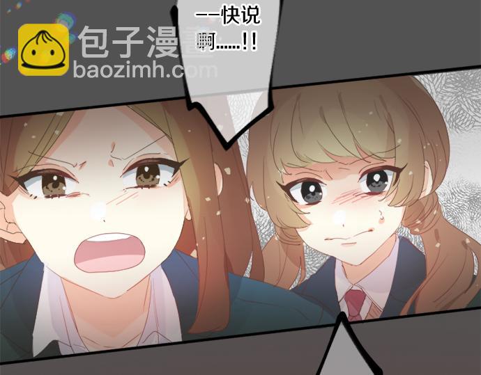 第302话 心理阴影(1/2)-第302话