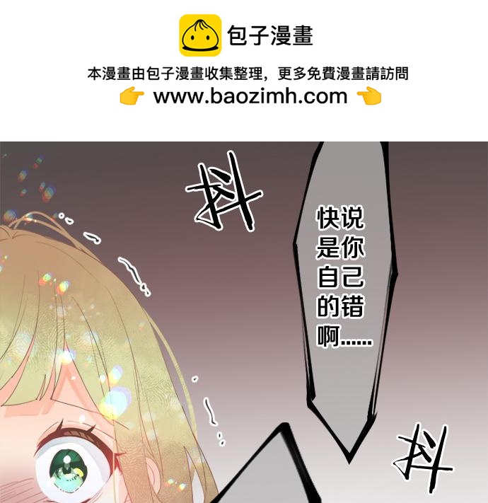 第302话 心理阴影(1/2)-第302话