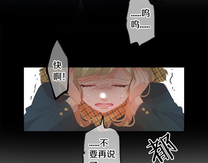 第302话 心理阴影(1/2)-第302话