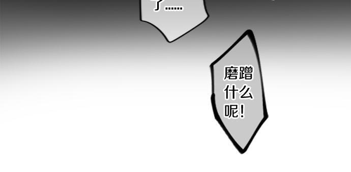 第302话 心理阴影(1/2)-第302话