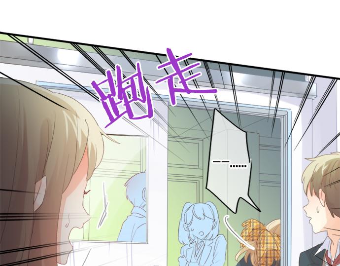 第302话 心理阴影(1/2)-第302话