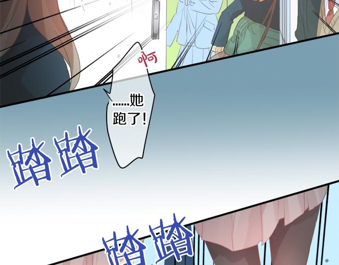 第302话 心理阴影(1/2)-第302话
