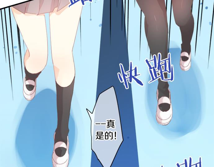 第302话 心理阴影(1/2)-第302话