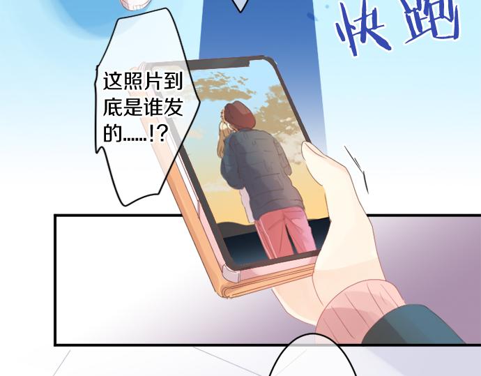 第302话 心理阴影(1/2)-第302话